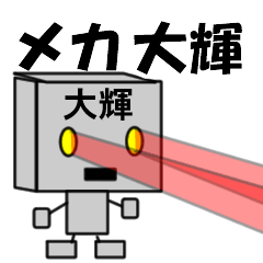 mekaname22316