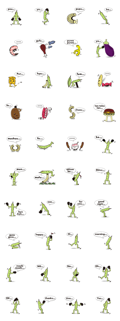 Daily in and around edamame-kun.