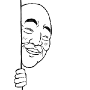 Fool Old Man (part 5)