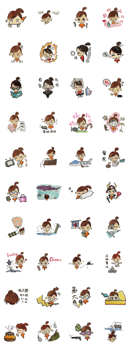 MayMay.Lu adventure !!