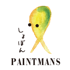 Colorful PAINTMANS vol.2