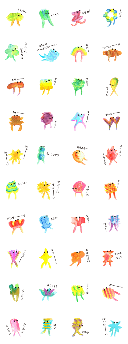 Colorful PAINTMANS vol.2 Colorful PAINTMANS vol.2