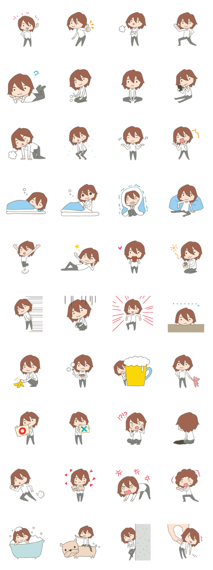 The person of few words is Mameo The person of few words is Mameo