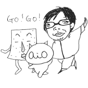 aio and unpleasant friends