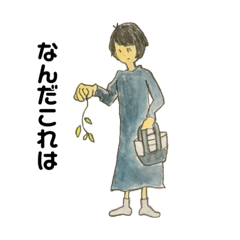 asako stamp tukutta4