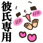 Pretty smiley sticker 2