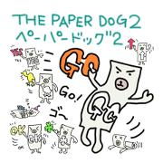THE PAPER DOG 2 THE PAPER DOG 2