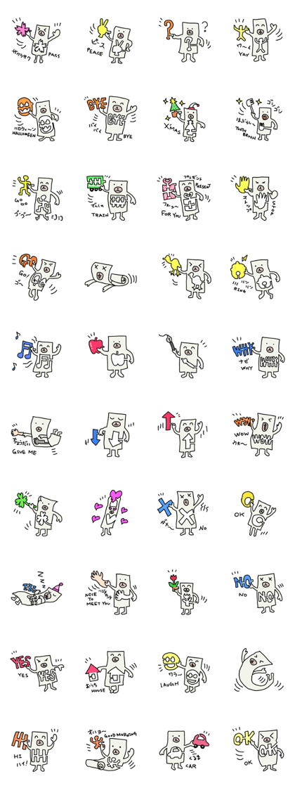 THE PAPER DOG 2 THE PAPER DOG 2