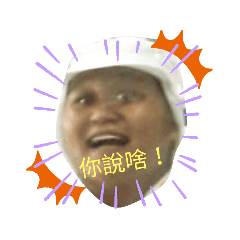 歐美肥婆有夠嗨！