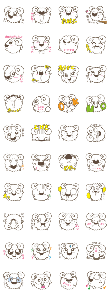 a perfect circle me!