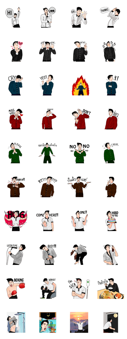 Men's Thailand office