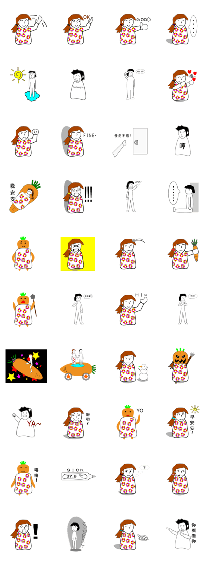 Girl in flower clothe