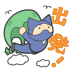 The cute ninja "Kawa-nin" 2