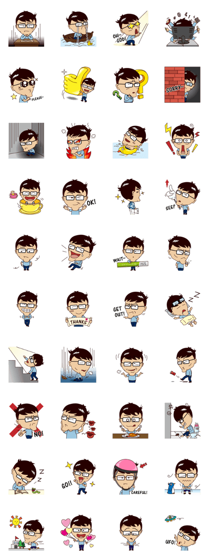 Stupid Hair Boy Stupid Hair Boy