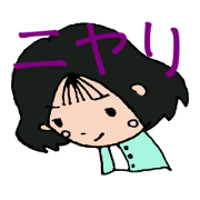 A dairy life of Chama-kichi.