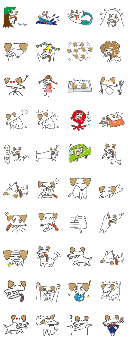 A Dog Sticker A Dog Sticker