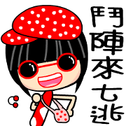 Crazy Love 2 Crazy Love 2