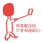 Don't you think that i look like a M? Don't you think that i look like a M?