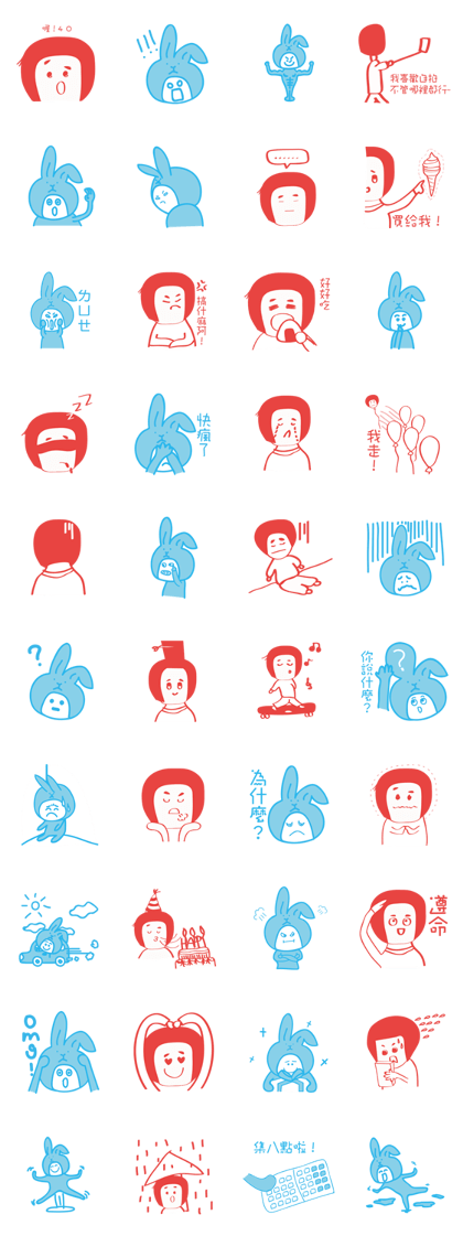 Don't you think that i look like a M? Don't you think that i look like a M?