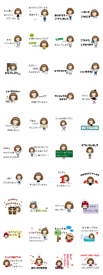 Elegant and cute adult sticker Elegant and cute adult sticker