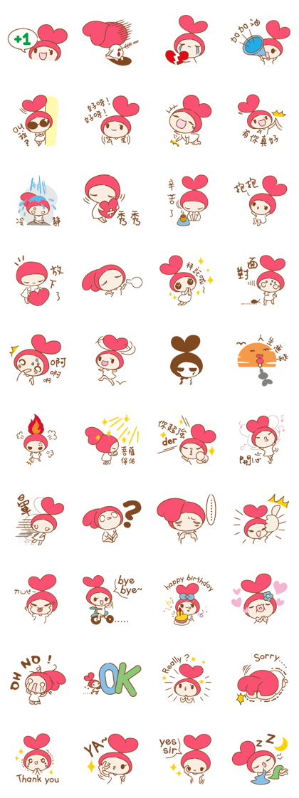 Fa Xin baby is coming!!