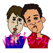 we love dead language