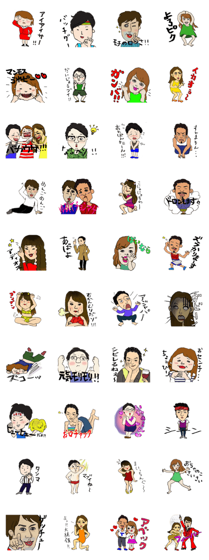 we love dead language