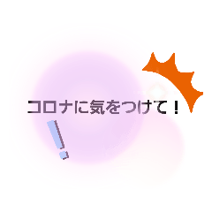 Aoi_20200513030256