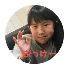 SAKURA!!!!!!!!!!!!!!