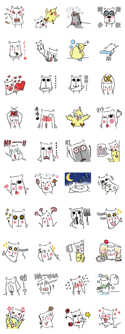 wild kid & Capon - Life