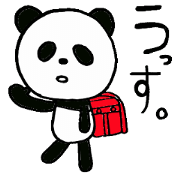 MOODY PANDA MOODY PANDA