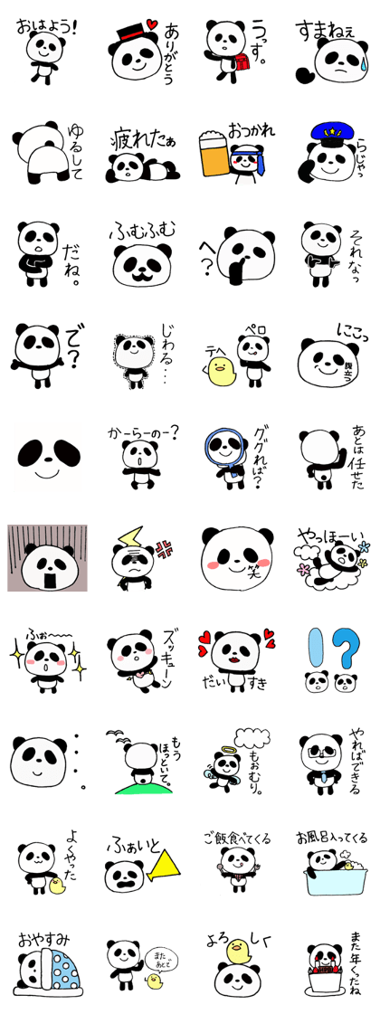 MOODY PANDA MOODY PANDA