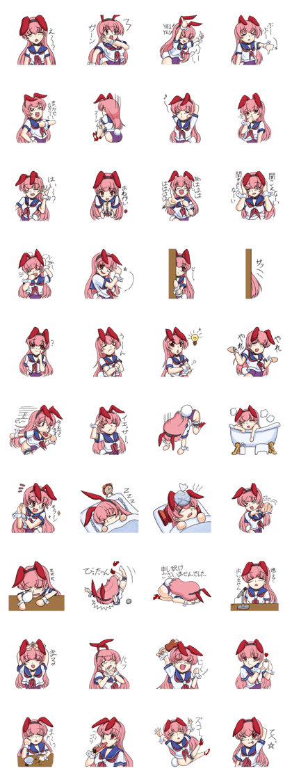 Annoying but cute Sailor bunny girl