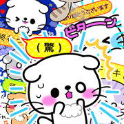 Scottish Fold Sticker 2015 Scottish Fold Sticker 2015