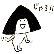 onigiri oniko sticer 2 onigiri oniko sticer 2