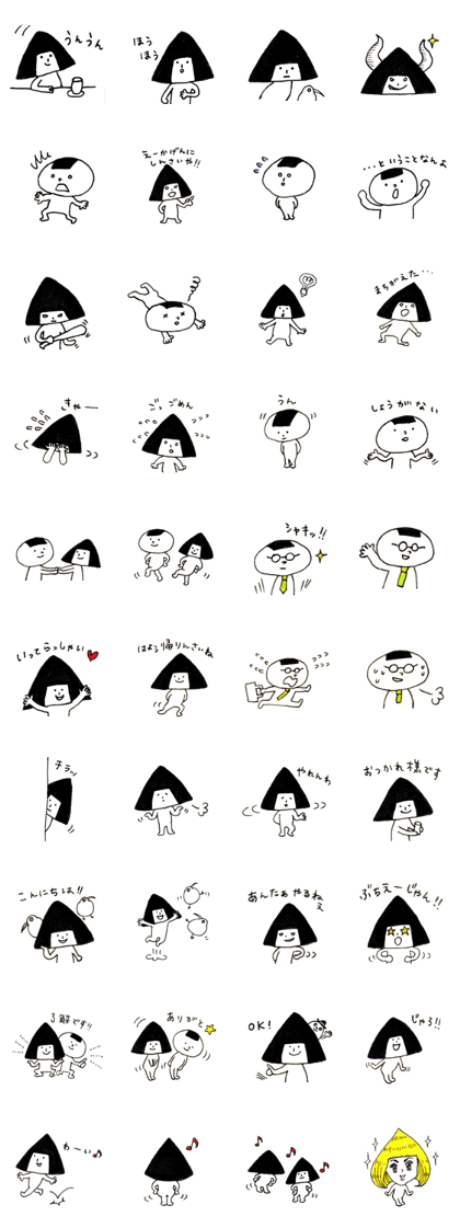 onigiri oniko sticer 2 onigiri oniko sticer 2