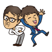 Business person in Japan Business person in Japan