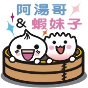 Tamsui Happy Xiaolongbao