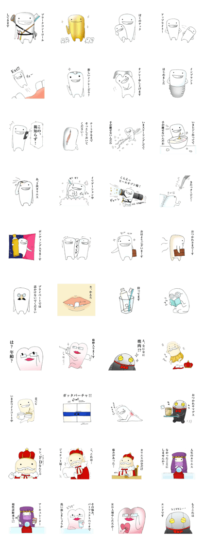 Dental Expert Teeth'n