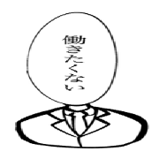 It is to write all the face