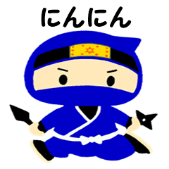 nancha_ninja