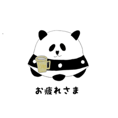 Panda.F.O.