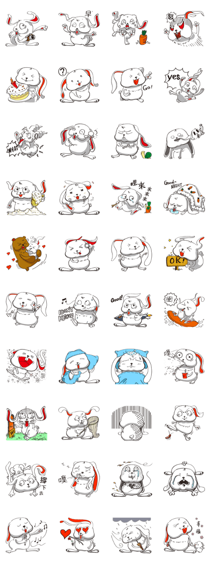 Pure Rabbit's easy life