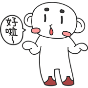 Robot-boy and he's partner Robot-boy and he's partner