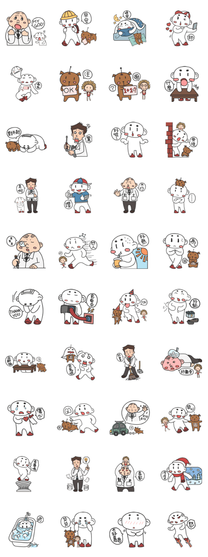 Robot-boy and he's partner Robot-boy and he's partner