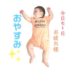 Ma-chun_20200513085510