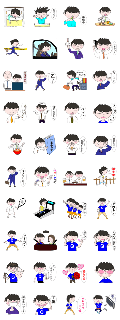 businessman24h businessman24h