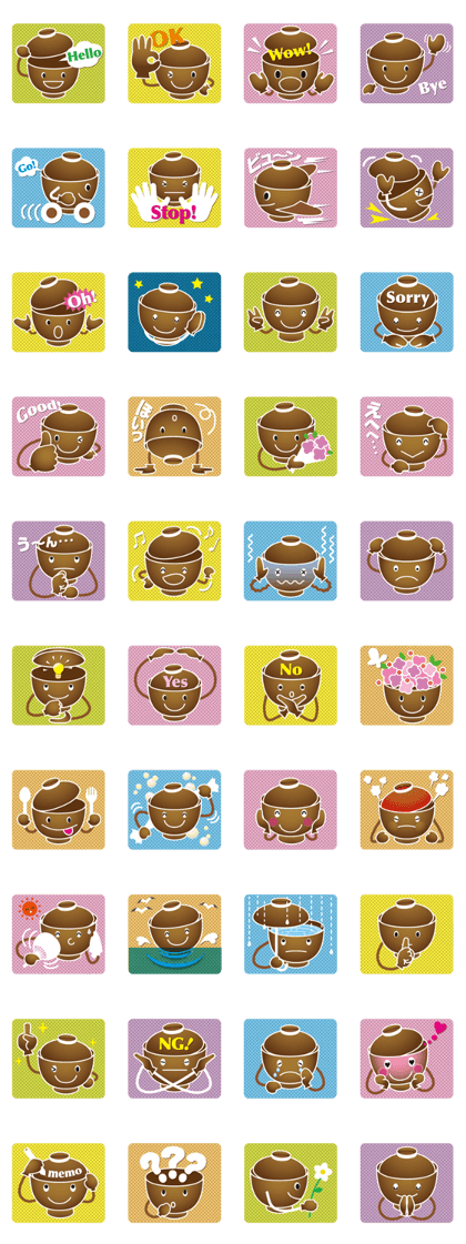 donkun(spring & summer)