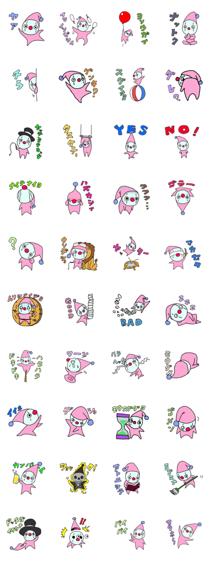 Clown Stickers