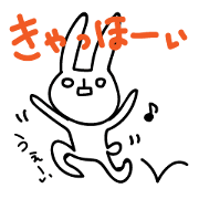 Sparkle eyes "usagi-san" 2